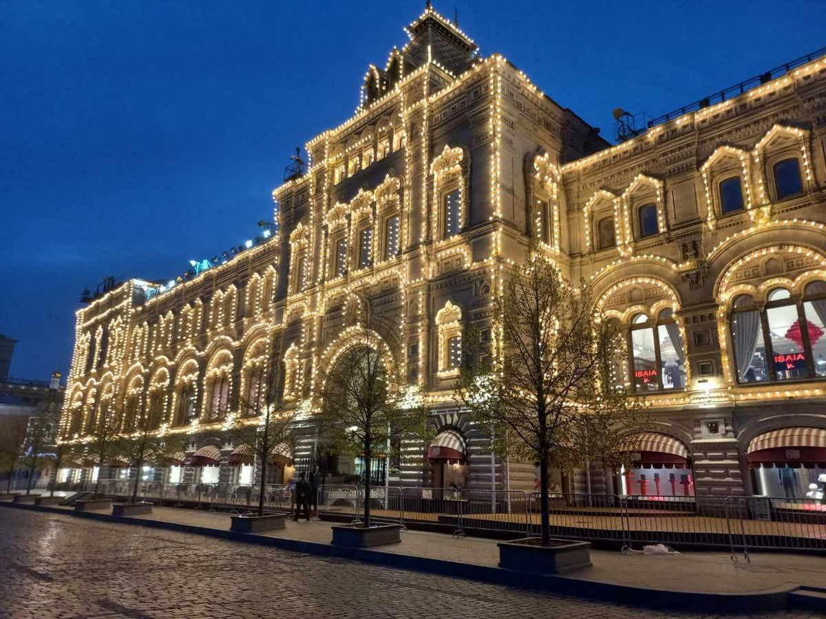 Фото автора.