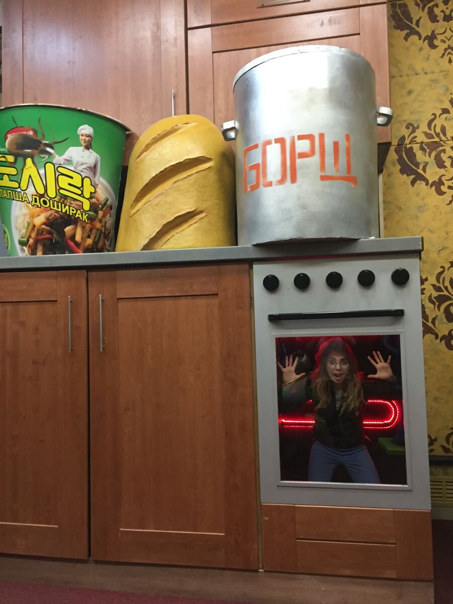 Личное фото. Описывает что ситуация борщ аахахах