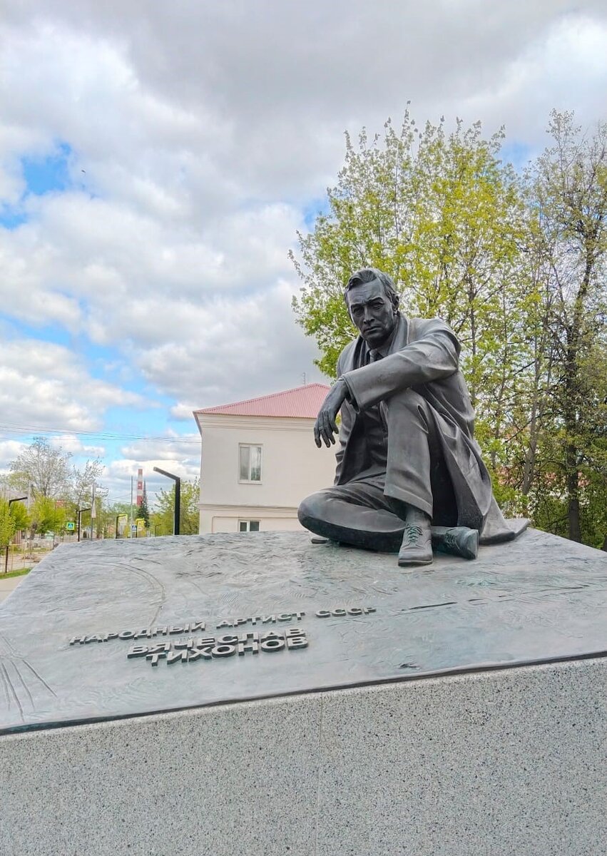 Дом-музей Вячеслава Тихонова в Павловском Посаде Московской области. |  Пγτεωεϲτɞγя ϲϻστρμ... | Дзен