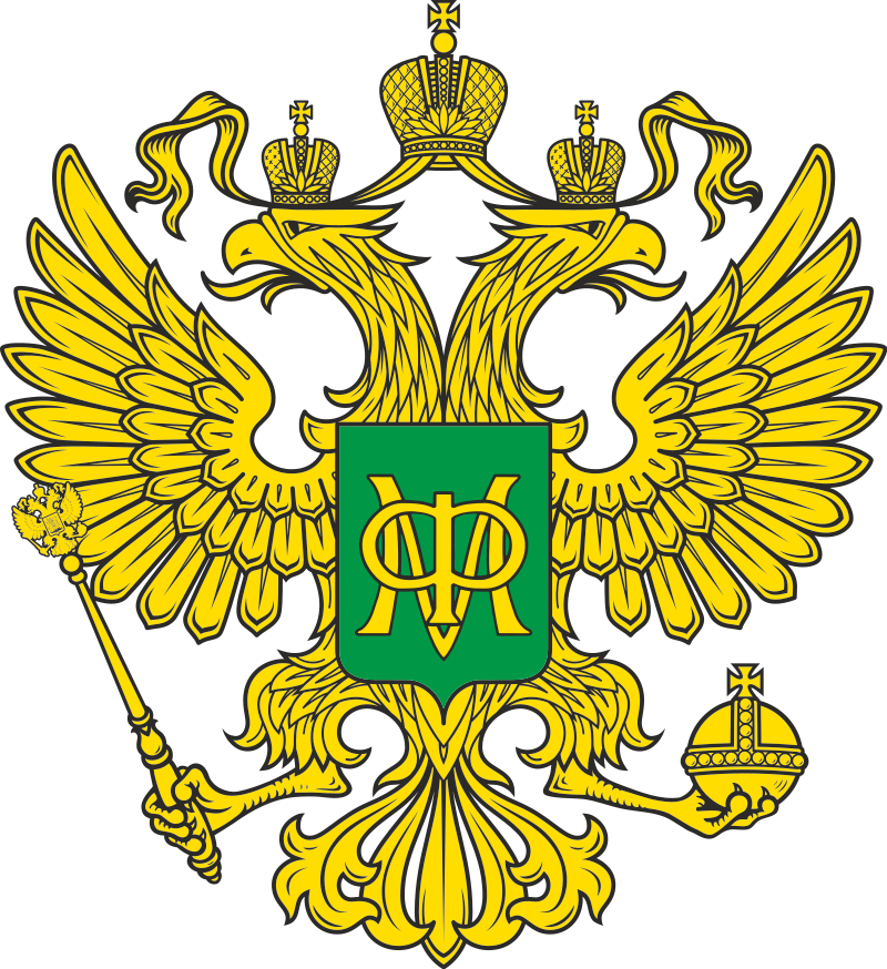 Эмблема Министерства финансов Российской Федерации