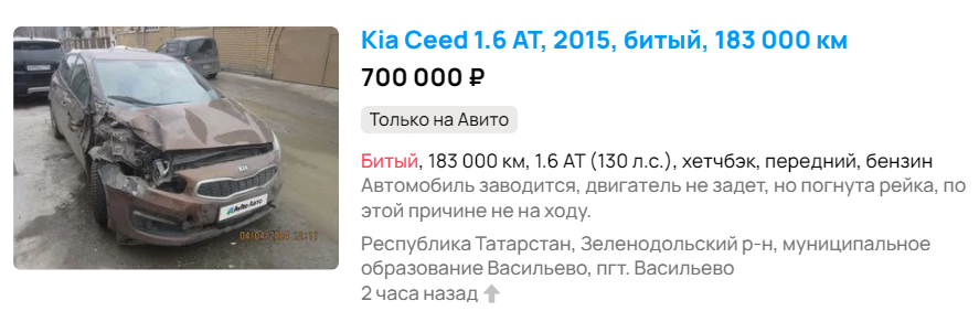 В России запустят «Машину по развитию талантов»