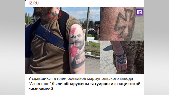 НА ТАТУИРОВКЕ "АЗОВЦА"* — ПОКОНЧИВШИЙ С СОБОЙ В ЧЕЛЯБИНСКОМ ЦЕНТРАЛЕ ЛИДЕР НЕОНАЦИСТОВ МАКСИМ МАРЦИНКЕВИЧ ПО ПРОЗВИЩУ ТЕСАК. СКРИНШОТ ТГ-КАНАЛА IZ.RU