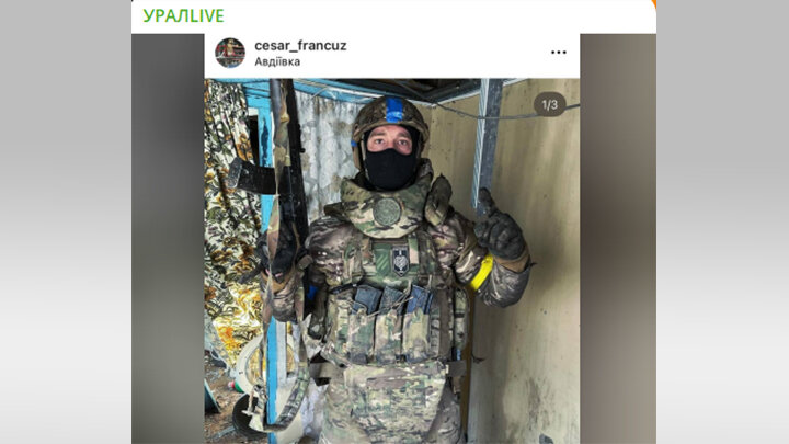 В ОДНОМ ИЗ БОЁВ ОТПРАВИЛСЯ К БАНДЕРЕ ЛИДЕР ФРАНЦУЗСКИХ НЕОНАЦИСТОВ СЕЗАР ОЖАР, УЧАСТВОВАВШИЙ В БОЕВЫХ ДЕЙСТВИЯХ НА СТОРОНЕ "АЗОВА"*. СКРИНШОТ ТГ-КАНАЛА УРАЛ LIVE