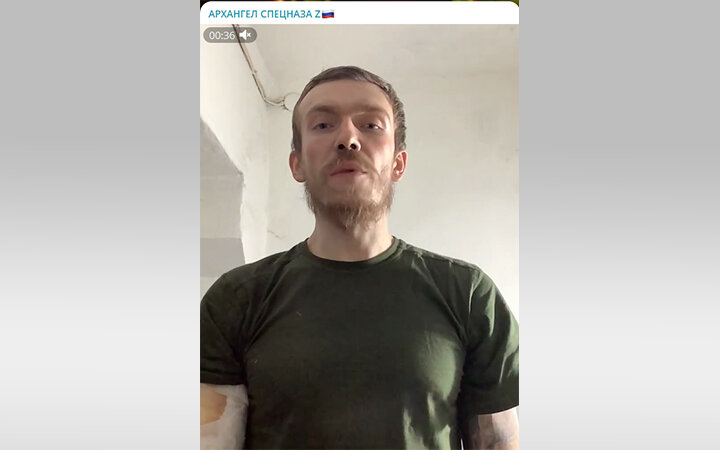 "НЕХОРОШИЙ ЧЕЛОВЕК — РЕДИСКА". СКРИН: ТГ— КАНАЛ "АРХАНГЕЛ СПЕЦНАЗА"