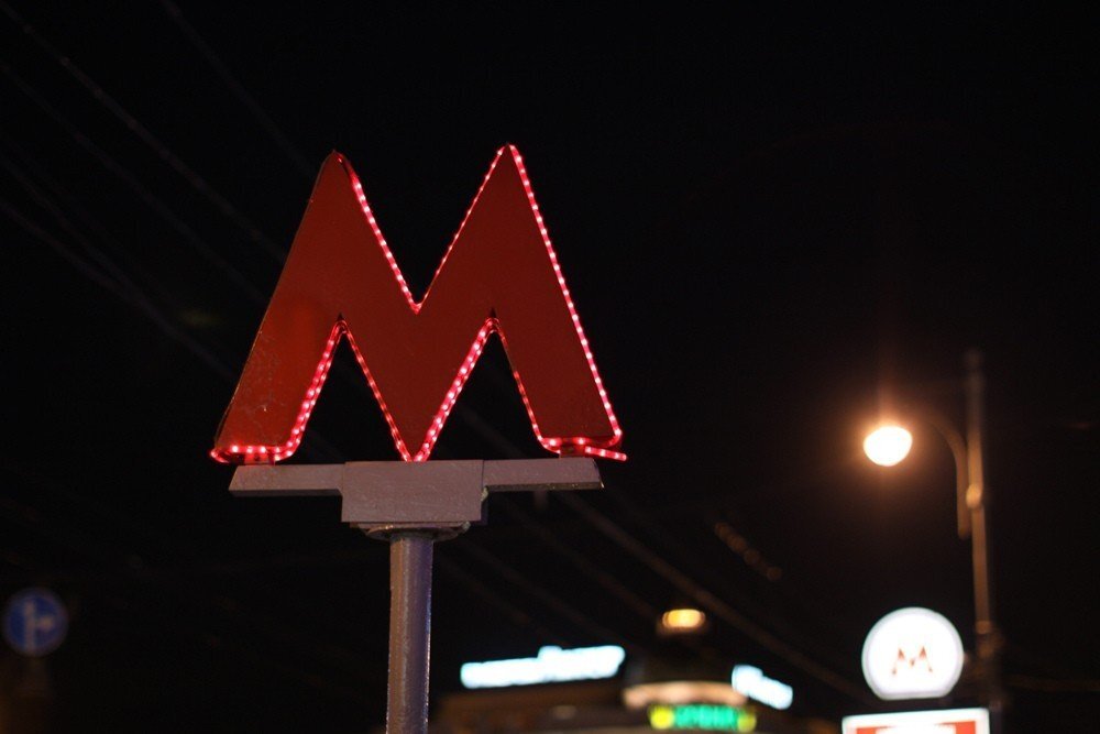    Изображение wikyway 