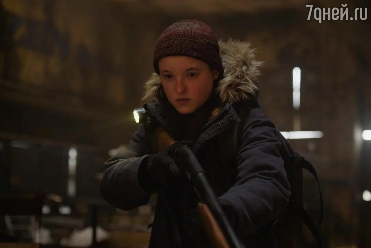    «Одни из нас», 2023 — настоящее время кадр из сериала