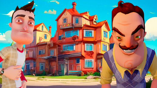 ШОУ ПРИВЕТ СОСЕД!NEIGHBOR QUEST МОД ПОЛНОЕ ПРОХОЖДЕНИЕ!ИГРА HELLO NEIGHBOR MOD KIT FULL WALKTHROUGH!