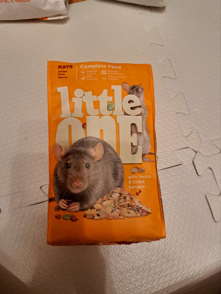 Корм  " Little One"