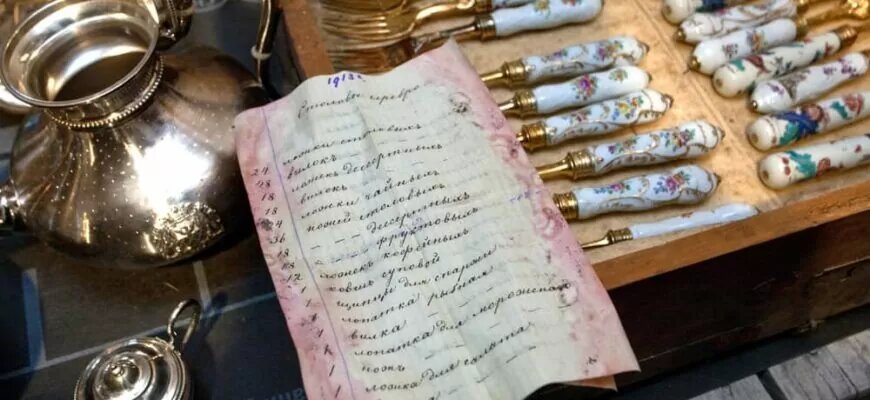 Столовая посуда, найденная в известном кладе Нарышкиных