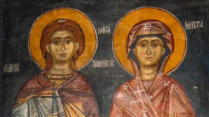    Святые мученики Тимофей и Мавра. Фото: pravoslavie.ru