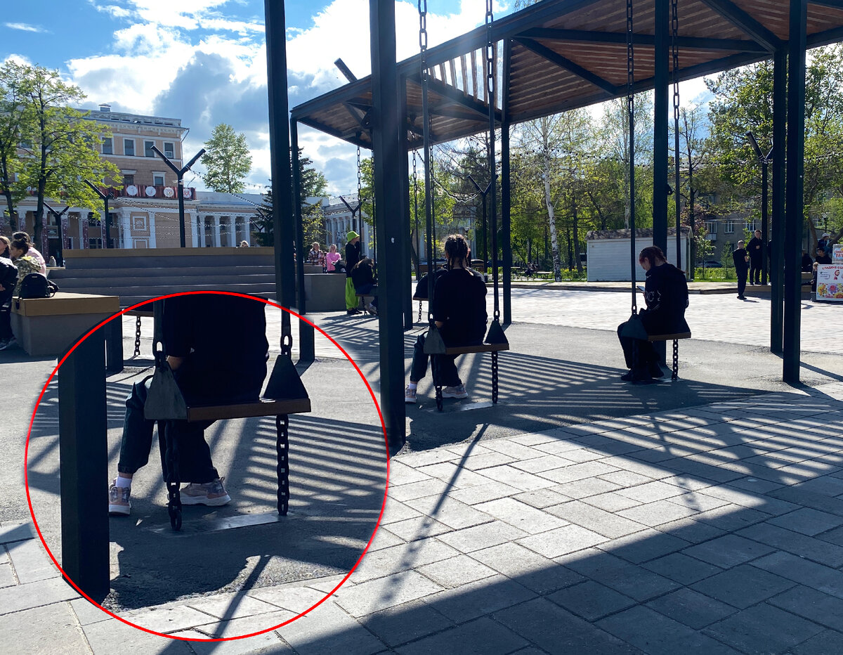 Фото: Царьград.