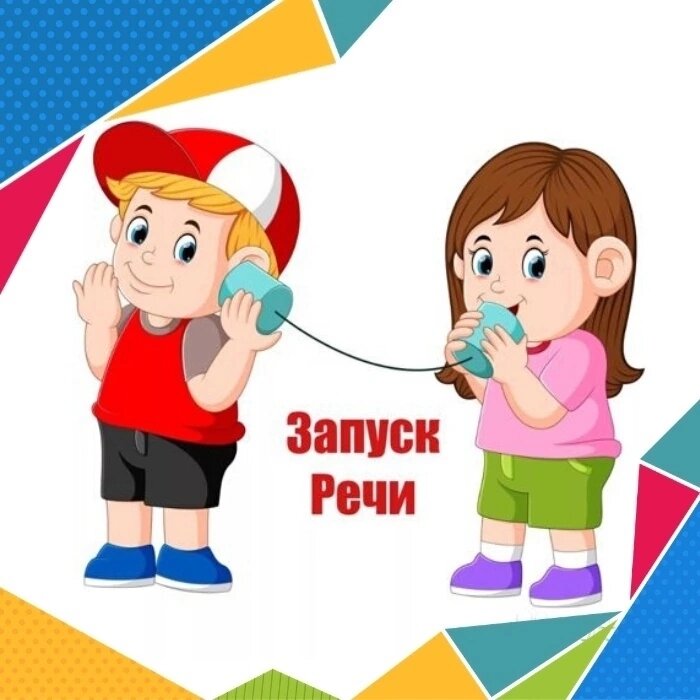 Фото из общего доступа