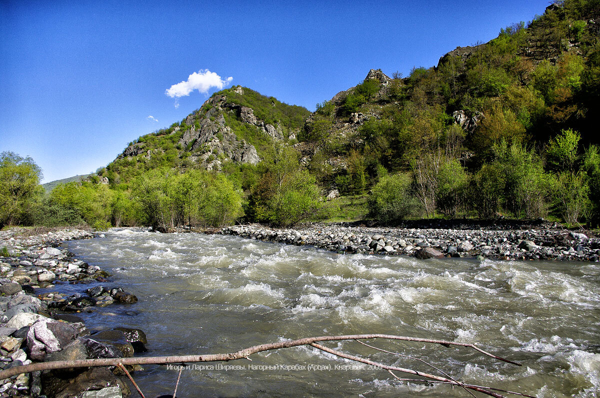 Фото: Июнь 2020 год