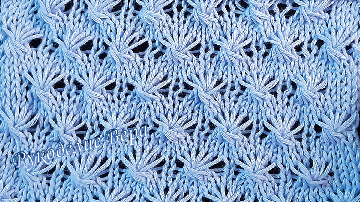 Красивый ажурный узор спицами звёздочки одуванчики со схемой и подробным описанием. Рукоделие Вера.