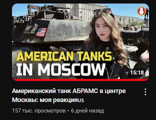 Рекомендую посмотреть само видео. Краткий пересказ видео нейросетью YandexGPT на следующем фото.