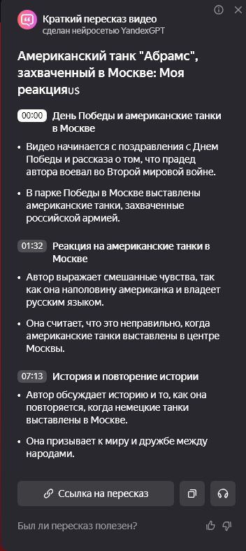 -2-2