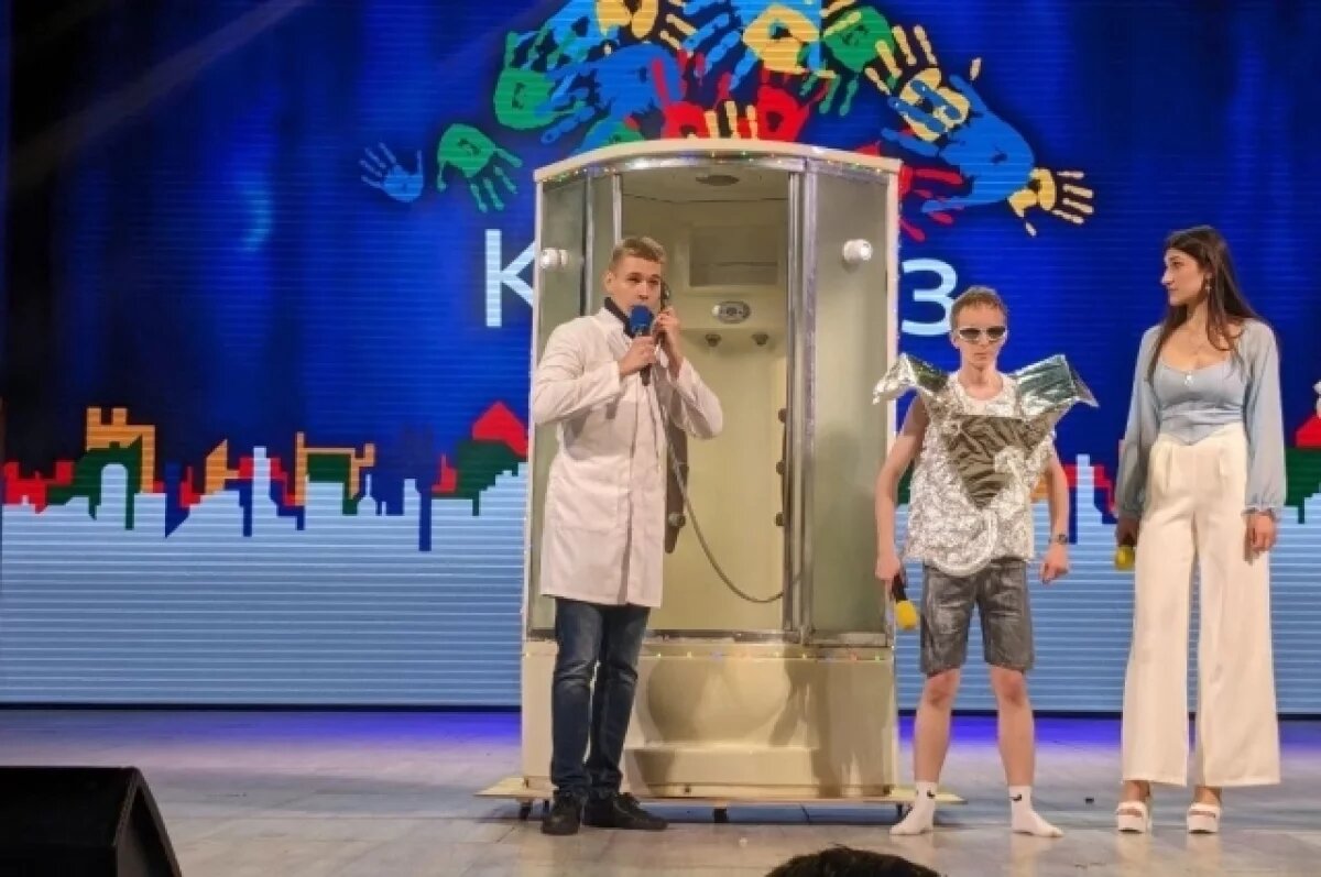    Четвертьфинал лиги КВН «Кавказ» прошёл на Ставрополье 15 мая