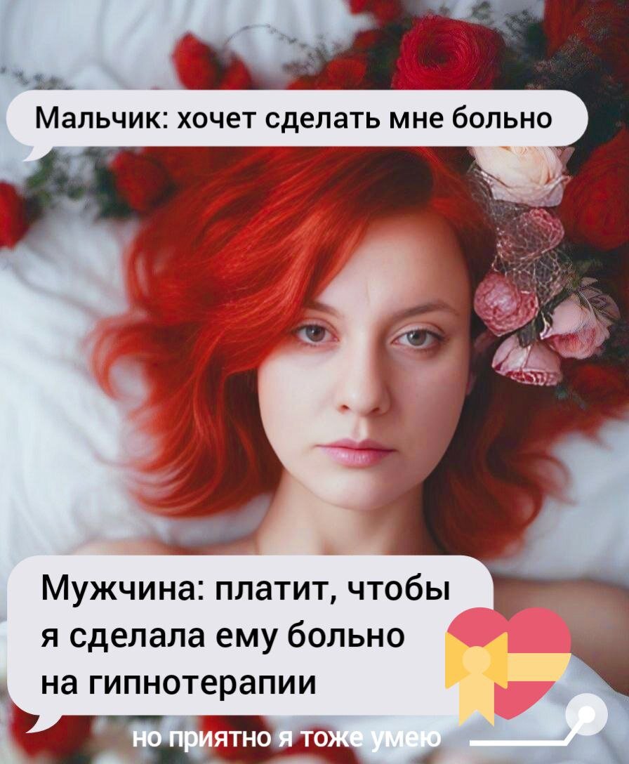 Абреакция — Википедия