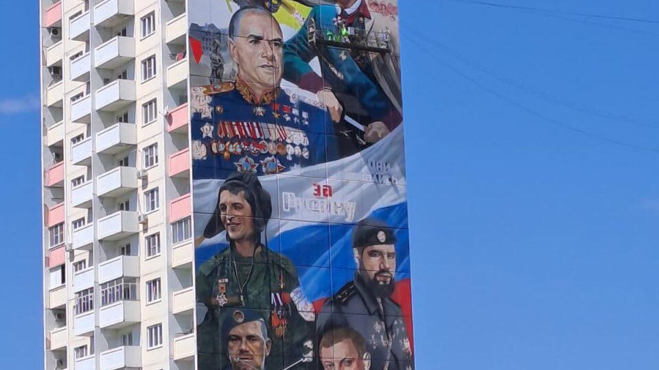 РУССКИЕ ГЕРОИ