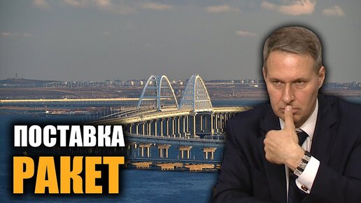 Смена подхода приведёт к худшему | Александр Артамонов