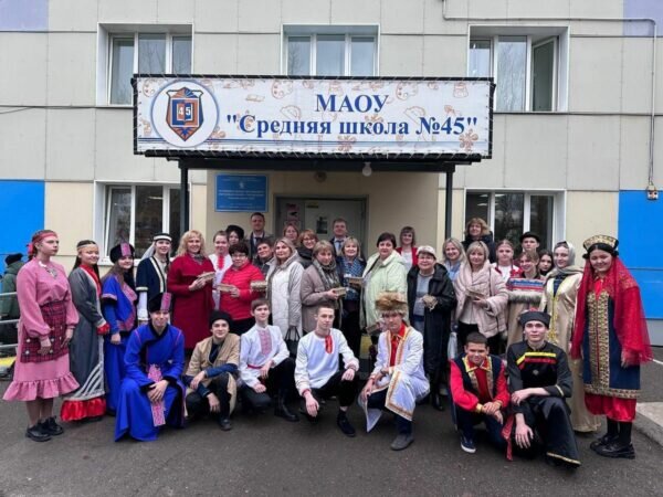    Теплая встреча в школе №45 Красноярска