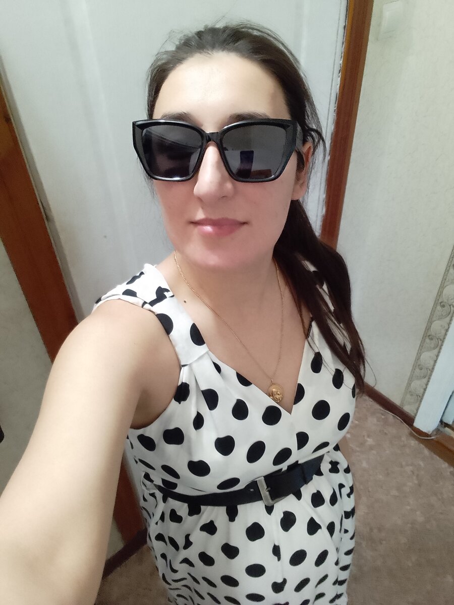 Мадам гороховая