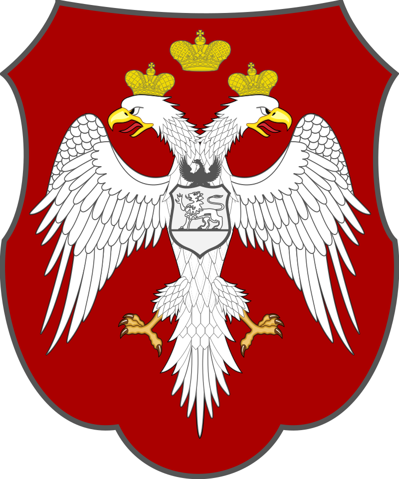 Предшественник Черногории. | Дикое поле | Дзен