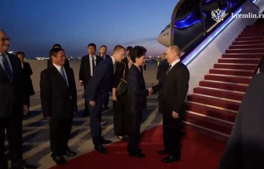    Владимир Путин прибыл в Китай с двухдневным визитом