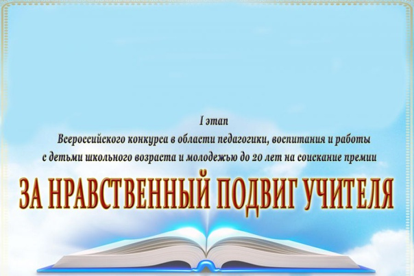яндекс картинки