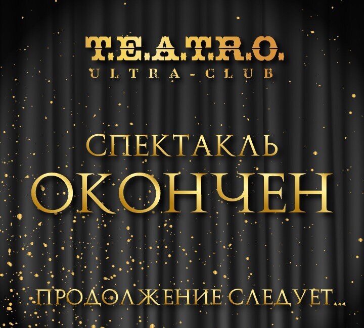 Яндекс картинки