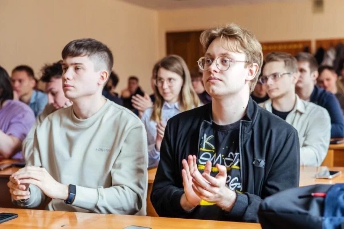    Студенты КузГТУ.