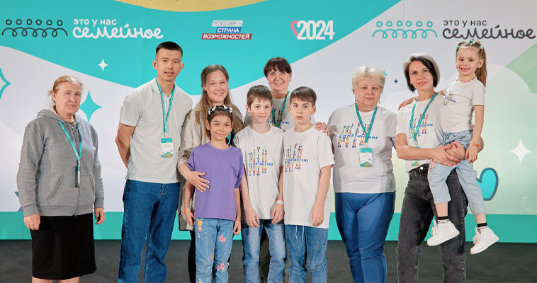 Фото: оргкомитет соревнований 