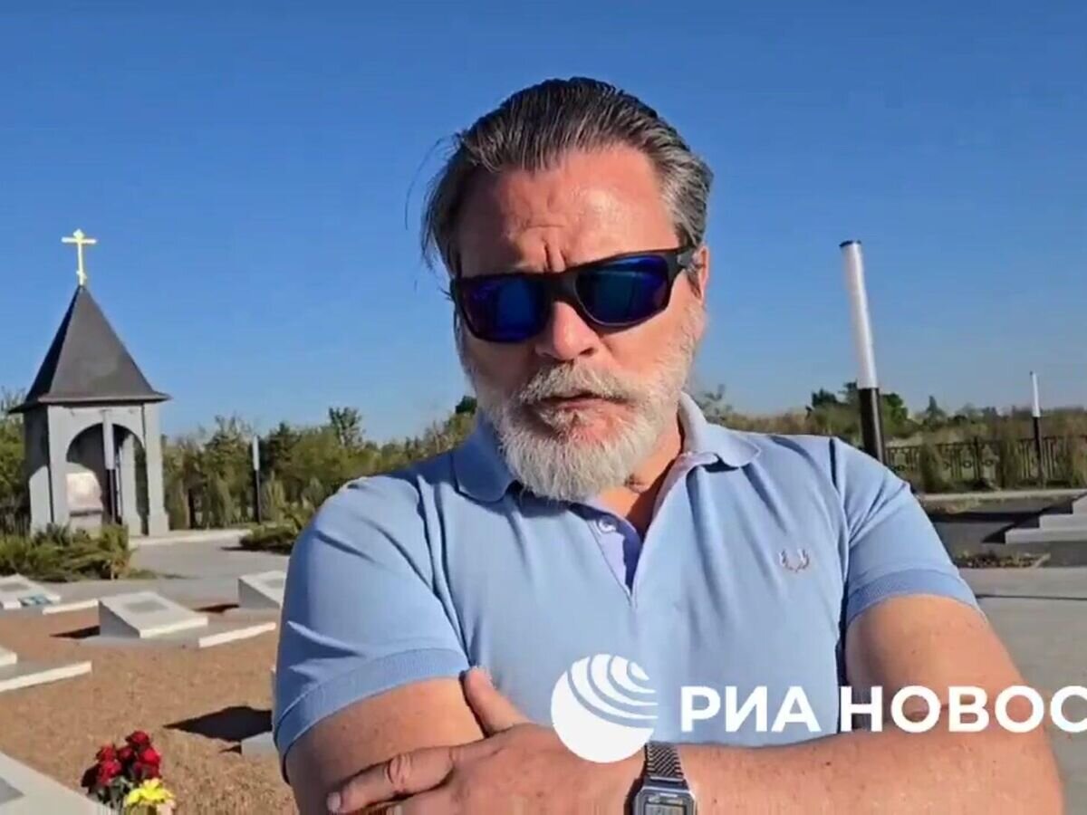    Член WAP: В Европе пытаются запугать лояльных к России граждан© РИА Новости