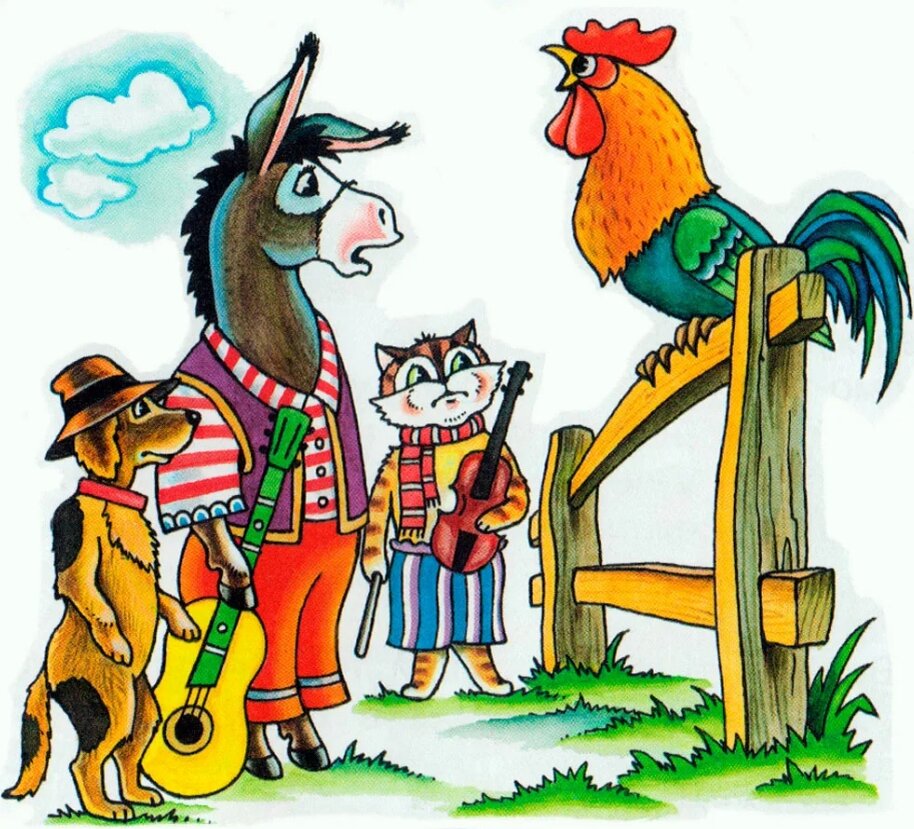 Иллюстрация уже от других авторов