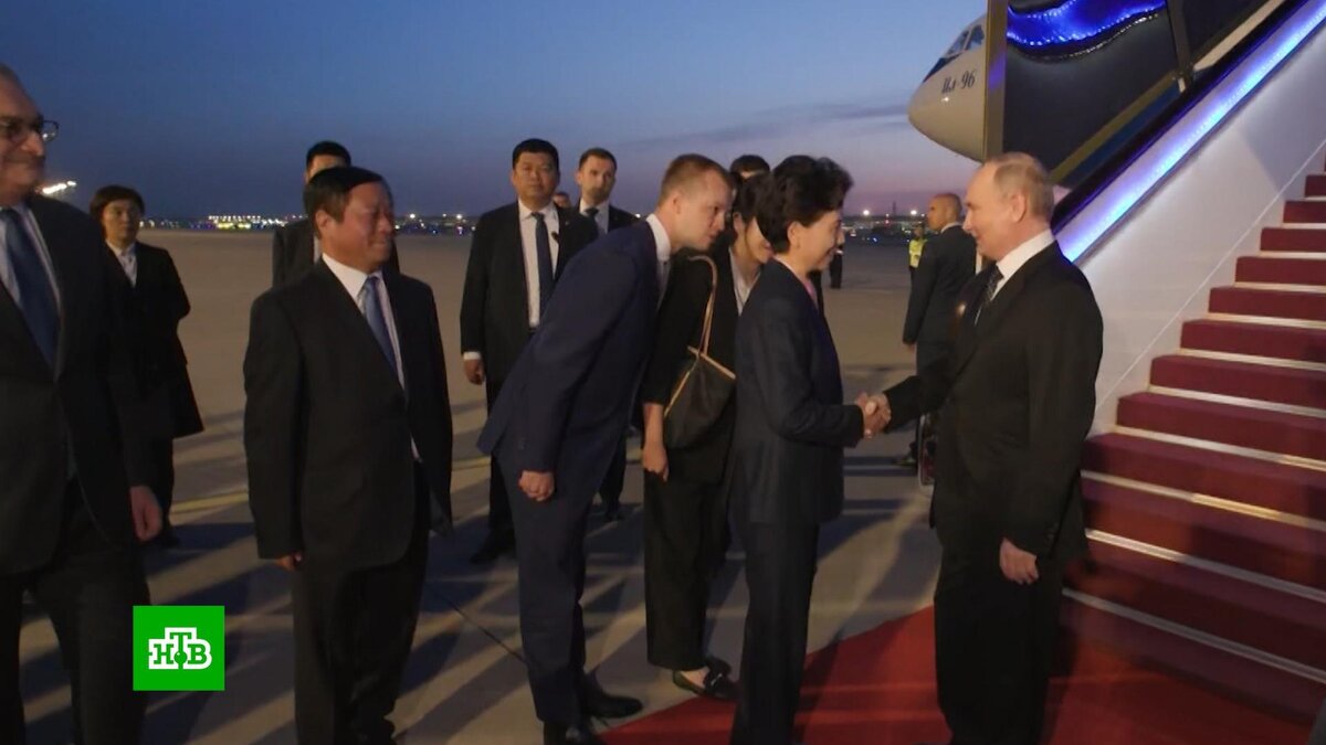    Путин прибыл в Китай с государственным визитом