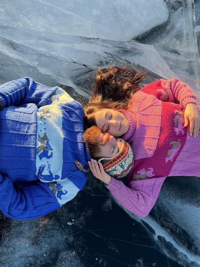 Алиса Воронова и Георгий Шевчук. Фото из архива героев