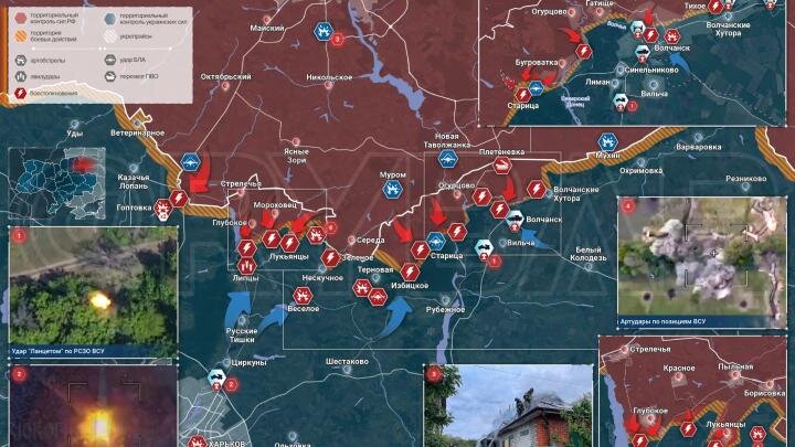 Фото: телеграм-канал "Рыбарь"