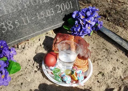 картинка из сети интернет.