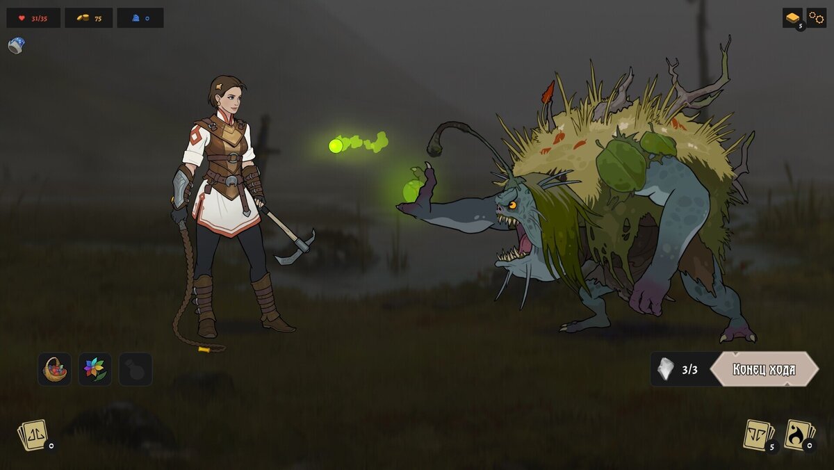 Изображения игры Бессмертный. Сказки Старой Руси