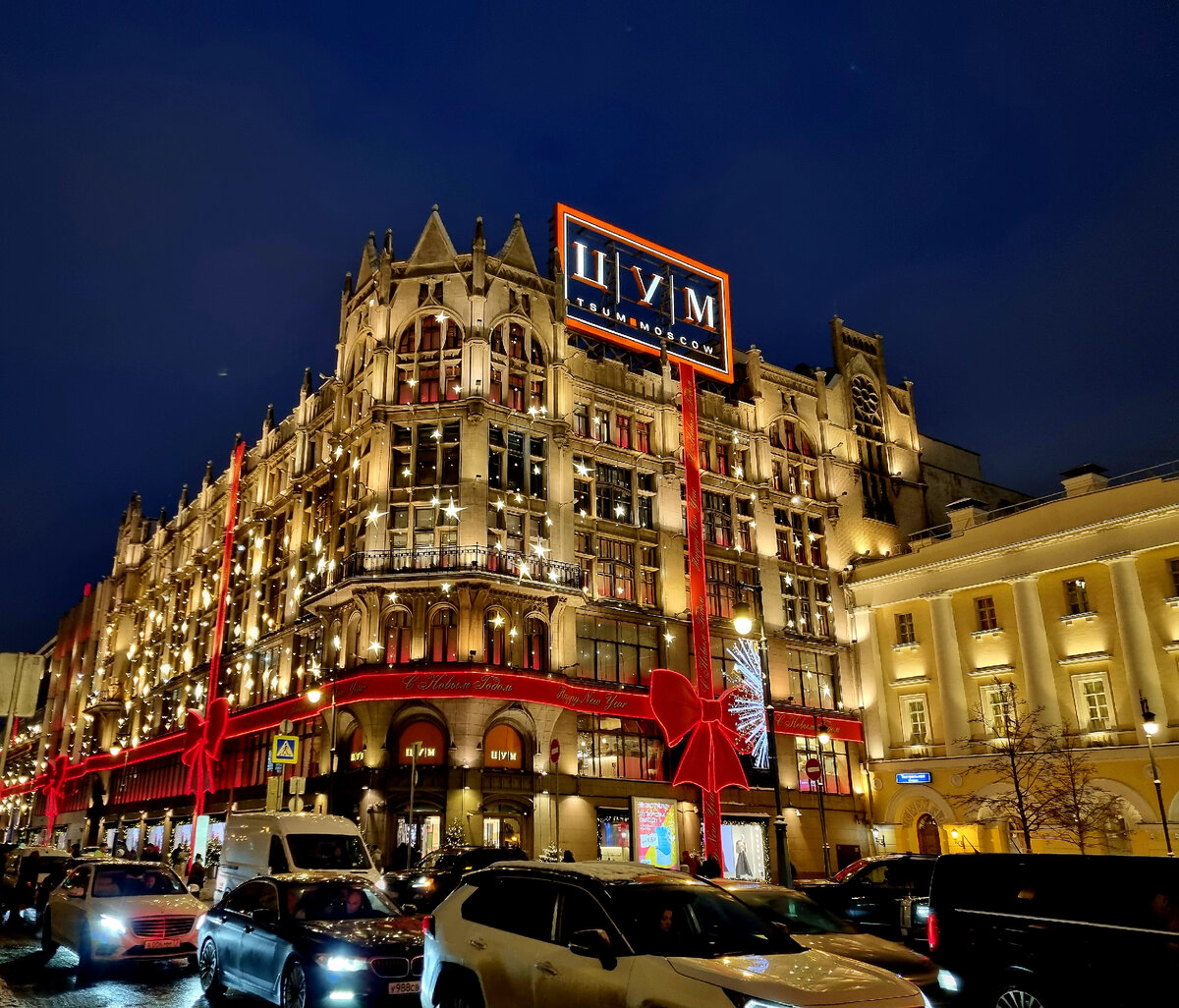 Обожаю этот "Дом-подарок" 