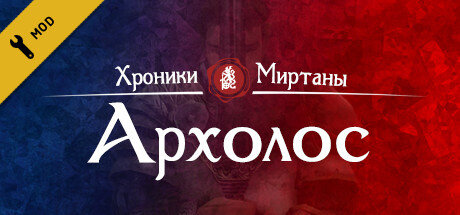 Недавно получила русскую ламповую озвучку, но я уже успел прикепеть к польской!  