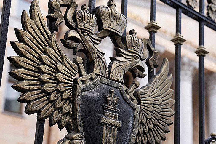    Фото пресс-службы Генпрокуратуры РФ