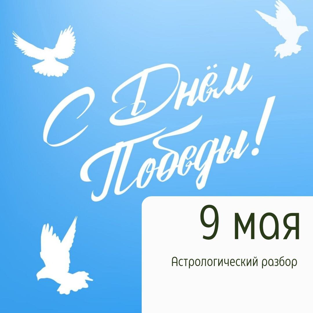 Изображение: из сети