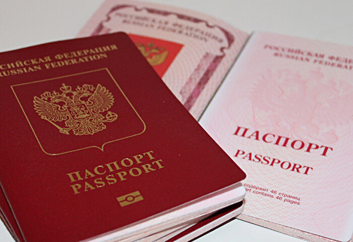 У допущенных к гостайне россиян могут начать проверять загранпаспорта / Фото: piqsels.com