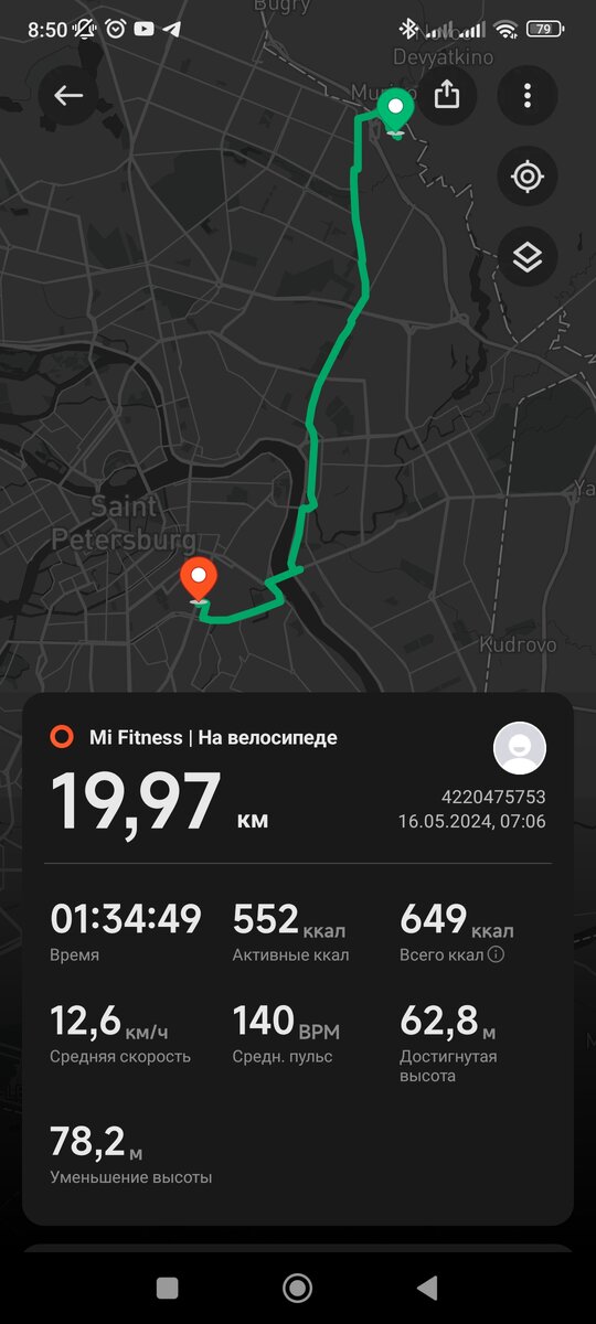 Бывало и быстрее