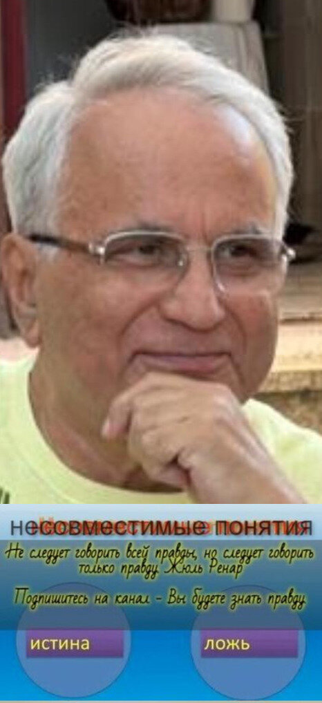 Как будто пора привыкнуть уверенным армянским заявлениям по поводу присвоенной истории, присвоенных культурных ценностей других народов.-3