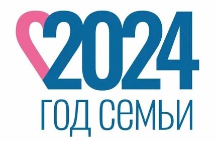    Активно, интересно, полезно!
