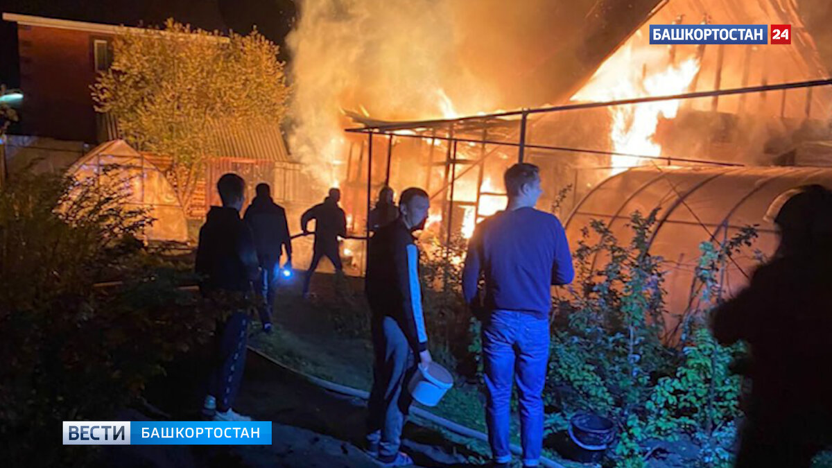    Неисправная электропроводка: под Уфой в крупном пожаре пострадали мужчина и женщина