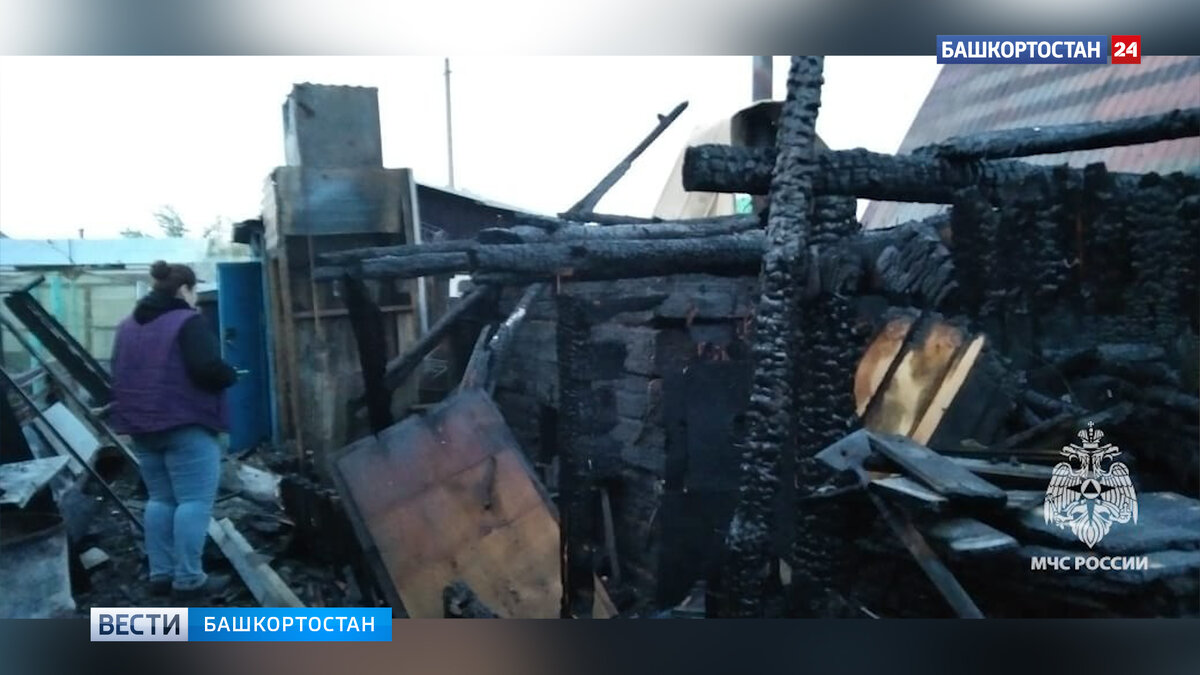    Неисправная электропроводка: под Уфой в крупном пожаре пострадали мужчина и женщина