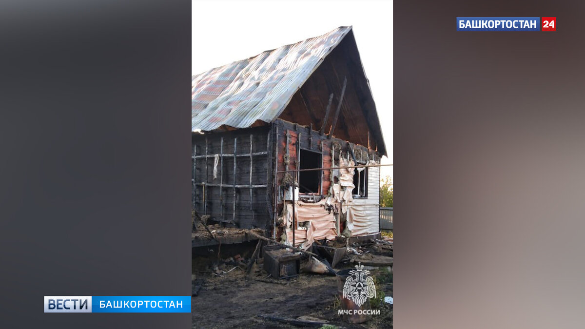    Неисправная электропроводка: под Уфой в крупном пожаре пострадали мужчина и женщина